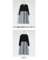 Dress up in a dress that's perfect for adults