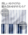 オトナに好都合なワンピースでおしゃれするワンピース
