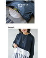 Dresses that are convenient for adults and make them look stylish