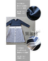 Dresses that are convenient for adults and make them look stylish