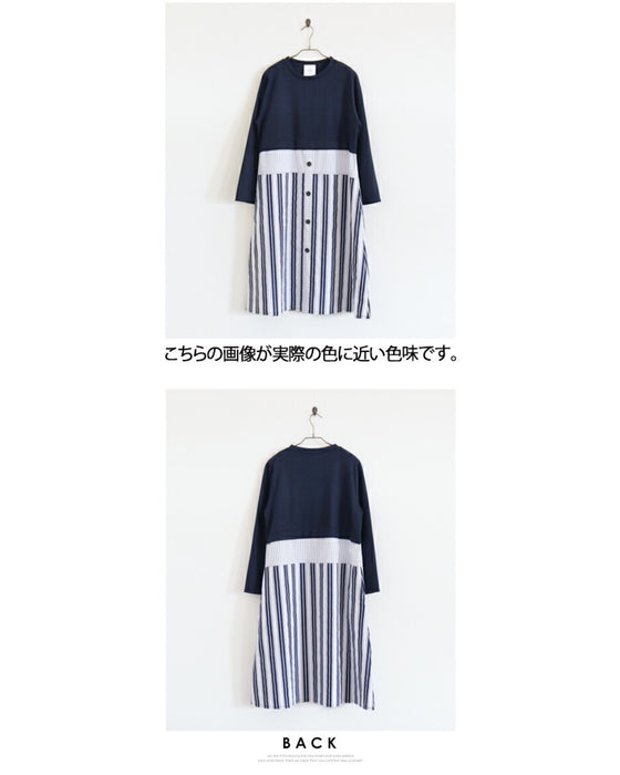 オトナに好都合なワンピースでおしゃれするワンピース