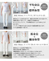 Dresses that are convenient for adults and make them look stylish