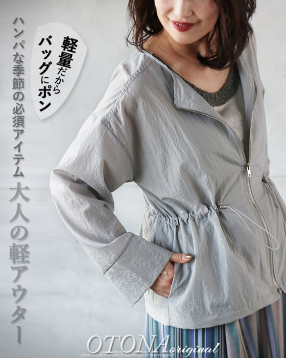 ハンパな季節の必須アイテム 大人の軽アウター