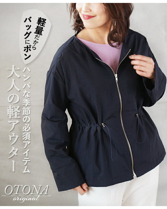 A must-have item for the cold season: lightweight outerwear for adults