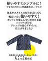 A must-have item for the cold season: lightweight outerwear for adults
