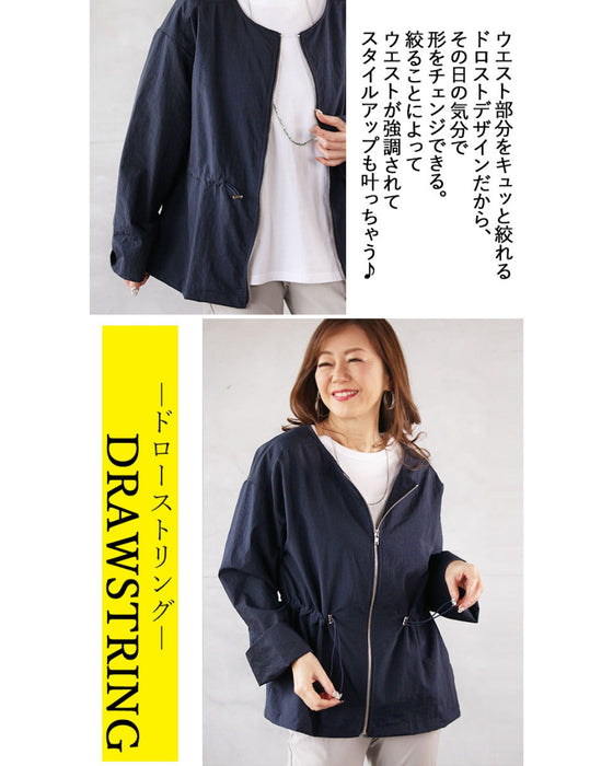 A must-have item for the cold season: lightweight outerwear for adults