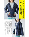 A must-have item for the cold season: lightweight outerwear for adults