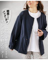 A must-have item for the cold season: lightweight outerwear for adults