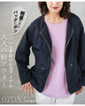 A must-have item for the cold season: lightweight outerwear for adults