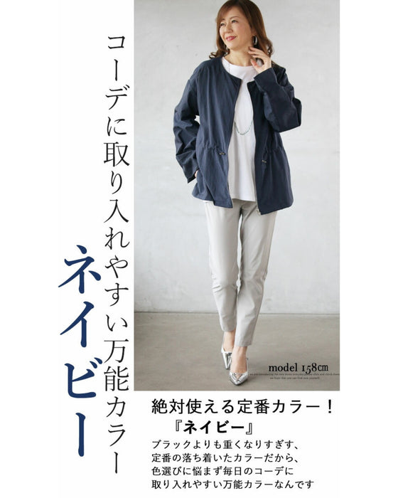 A must-have item for the cold season: lightweight outerwear for adults
