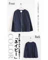 A must-have item for the cold season: lightweight outerwear for adults