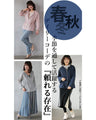A must-have item for the cold season: lightweight outerwear for adults