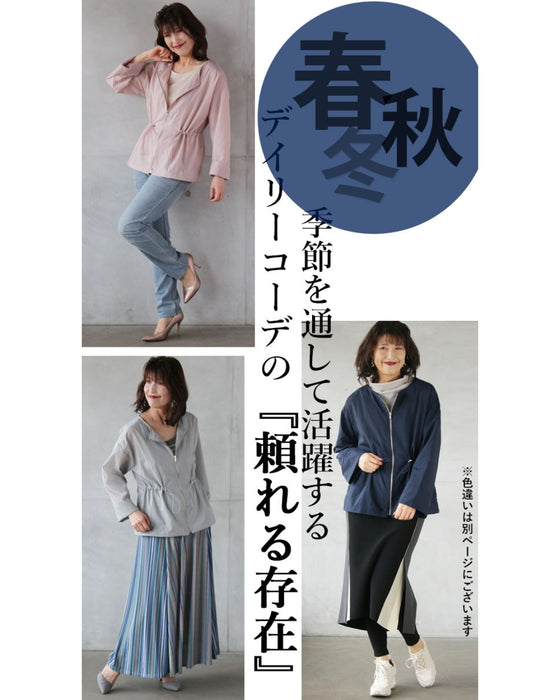 A must-have item for the cold season: lightweight outerwear for adults