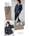 A must-have item for the cold season: lightweight outerwear for adults