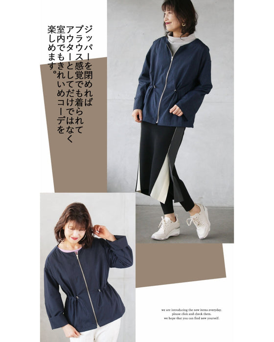 A must-have item for the cold season: lightweight outerwear for adults