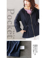 A must-have item for the cold season: lightweight outerwear for adults