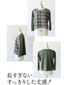 Adults will be in high spirits too! Enjoy the daily wear of this mixed-material top in green