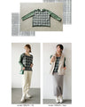 Adults will be in high spirits too! Enjoy the daily wear of this mixed-material top in green