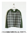 Adults will be in high spirits too! Enjoy the daily wear of this mixed-material top in green