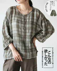  This is the soft touch top shirt that I've been looking for without feeling too tight "Khaki"