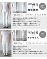 こんなの欲しかった締め付け感のない柔らかタッチ トップス シャツ『カーキ』