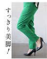 大人はラクだと機嫌がいい レギンスパンツ