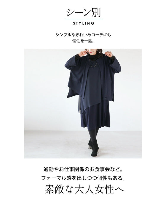 365日大人の味方 デイリーからセレモニーまでお任せジャケット『ネイビー』