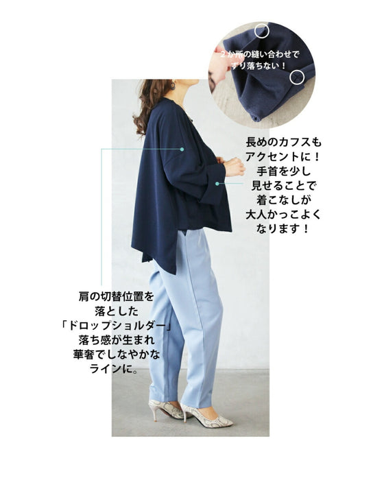 365日大人の味方 デイリーからセレモニーまでお任せジャケット『ネイビー』