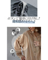 A multi-way blouse that can be worn for a long time