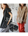 A multi-way blouse that can be worn for a long time