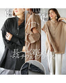 A multi-way blouse that can be worn for a long time