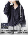 Front and back reversible UV pullover