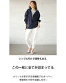 Front and back reversible UV pullover