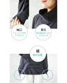 Front and back reversible UV pullover