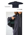 Front and back reversible UV pullover