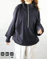 Front and back reversible UV pullover