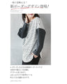[Otona Original] A classic yet slightly unique piece. Striped top with a split design