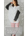 [Otona Original] A classic yet slightly unique piece. Striped top with a split design