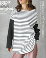 [Otona Original] A classic yet slightly unique piece. Striped top with a split design