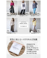 [Otona Original] A classic yet slightly unique piece. Striped top with a split design