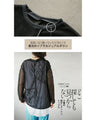 3 types of openwork mesh tops that you won't find anywhere else