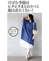 A loose-fitting dress for adults that can be worn in layers.