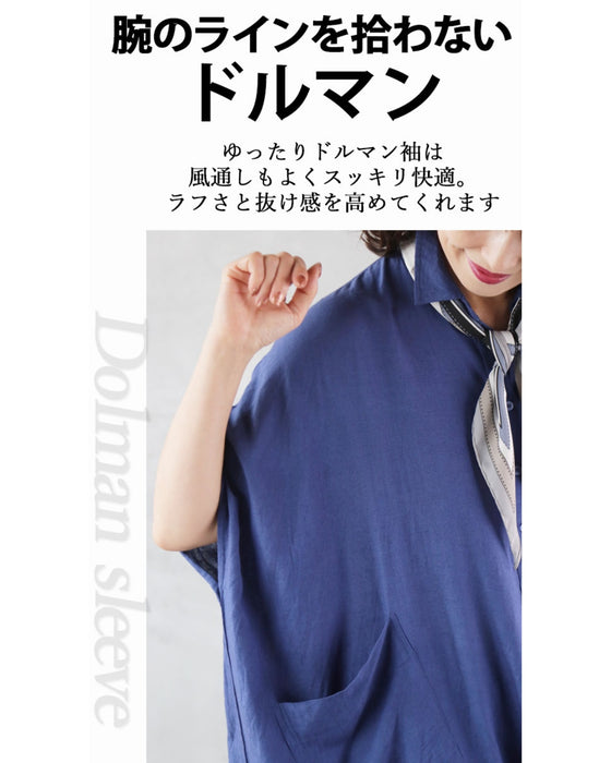 すぽっと着るだけレイヤードがキマル 大人のゆる感 ワンピース