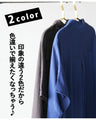 A loose-fitting dress for adults that can be worn in layers.