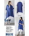 A loose-fitting dress for adults that can be worn in layers.