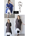 A loose-fitting dress for adults that can be worn in layers.