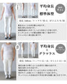 A loose-fitting dress for adults that can be worn in layers.