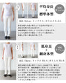 A loose-fitting dress for adults that can be worn in layers.