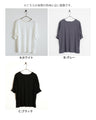 袖タックで品よく見せる大人トップス