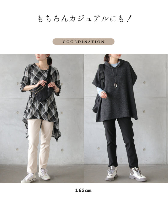 心地いいからずっと穿いちゃうストレッチパンツ
